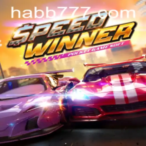 SpeedWinner: O Novo Empolgante Jogo de Corrida Disponível em Hab777.com